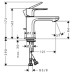 Смеситель для раковины Hansgrohe Rebris 72553000