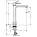 Смеситель для раковины Hansgrohe Rebris 72583000