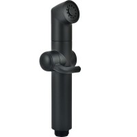 Гигиенический душ Lemark LM8075BL