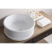 Раковина BelBagno BB1383