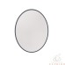 Зеркало для ванной Caprigo Контур М-379-B002ЧЭ