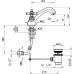 Смеситель Nicolazzi Tiede 1932CR45 для раковины