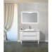 Тумба под раковину BelBagno Radice 1000-2A/2C-710-BL Bianco Lucido