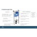 Инсталляция для унитаза Ideal Standard Prosys Frame 120 M R020467 с кнопкой R0119JG матовый хром