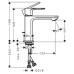 Смеситель для раковины Hansgrohe Rebris 72560000