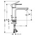 Смеситель для раковины Hansgrohe Rebris 72560670