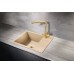 Кухонная мойка Milacio Navarra 50х60 MC.77074