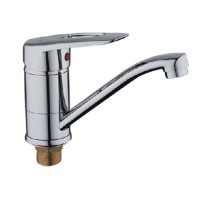Смеситель для кухни Ledeme L4507-2