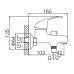Смеситель для ванны Ledeme L3029-B