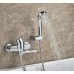 Смеситель для ванны Ledeme L3140