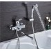 Смеситель для ванны Ledeme L2255