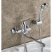 Смеситель для ванны Ledeme L2210