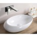 Раковина BelBagno BB1396