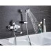 Смеситель для ванны Ledeme L3130
