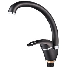 Смеситель для кухни Ledeme L5902U