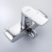 Смеситель для ванны Ledeme L2234