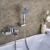 Смеситель для ванны Ledeme L3234