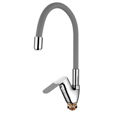 Смеситель для кухни Ledeme L4153-9