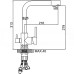 Смеситель для кухни Ledeme L4055-3