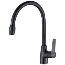 Смеситель для кухни Ledeme L4069B