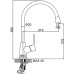 Смеситель для кухни Ledeme L4069B