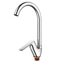 Смеситель для кухни Ledeme L5977-2