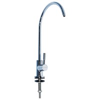 Смеситель для кухни Ledeme LH508