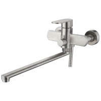 Смеситель для ванны Ledeme L72216