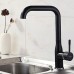 Смеситель для кухни Ledeme L4698B
