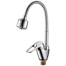 Смеситель для кухни Ledeme L4304