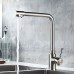 Смеситель для кухни Ledeme L74155-3 сталь
