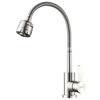Смеситель для кухни Ledeme L74304 сталь