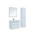 Тумба под раковину Aquanet Nova Lite 75 2 ящика, белый глянец