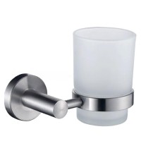 Стакан Ledeme L71706 матовый