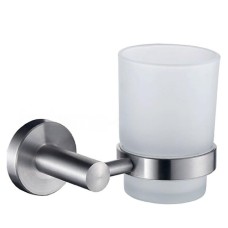 Стакан Ledeme L71706 матовый