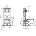 Унитаз с инсталляцией Ideal Standard Blend Cube M368601