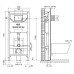 Инсталляция для унитаза Oli 152972 с кнопкой 139178 белый
