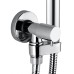 Гигиенический душ Bossini Talita-Gom E57005B.030