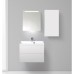 Раковина для мебели BelBagno Marino BB700/450-LV-MR-AST