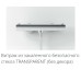 Шторка для ванны Ravak Chrome 150х80 7QR40U00Z1 правая
