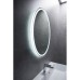 Зеркало для ванной BelBagno SPC-VST-750-900-LED-BTN