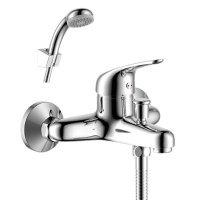 Смеситель Rossinka Y40-31 для ванны