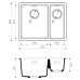 Кухонная мойка Omoikiri Kata 55-2-U-PA пастила