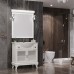 Тумба под раковину Opadiris Борджи 85 слоновая кость