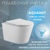 Подвесной унитаз Aquanet Atago 2.0 W Rimless с сиденьем