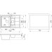 Кухонная мойка Paulmark Feste PM237850-WH белый