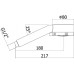 Душевая лейка Paffoni Majorca ZDOC070BO белый матовый