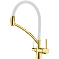 Смеситель Paulmark Siegen 213111-Gw золото для кухни