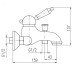 Смеситель Rav Slezak Labe L554.5 для ванны