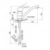 Смеситель Rav Slezak Sazava SA315.5 для раковины